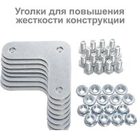 Стеллаж Brabix Ms Kd-200/60-5 291121 - Превью изображения №7 — Интернет-магазин ПроЗаказ