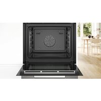 Электрический духовой шкаф Bosch Serie 8 HBG7363B1 - Превью изображения №3 — Интернет-магазин ПроЗаказ