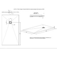 Душевой поддон Allen Brau Priority 160x90 8.31011-21 - Превью изображения №7 — Интернет-магазин ПроЗаказ