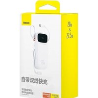Внешний аккумулятор Baseus Qpow2 Dual-Cable Digital Display Fast Charge Power Bank 22.5W 20000mAh (белый) - Превью изображения №5 — Интернет-магазин ПроЗаказ