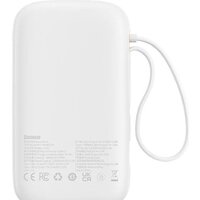 Внешний аккумулятор Baseus Qpow2 Dual-Cable Digital Display Fast Charge Power Bank 22.5W 20000mAh (белый) - Превью изображения №2 — Интернет-магазин ПроЗаказ