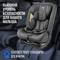 Детское автокресло Nino Comfort ZY02A (черный) - Превью изображения №15 — Интернет-магазин ПроЗаказ
