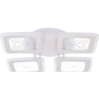 Aitin Pro K29162-4+1 (белый)