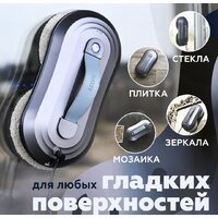 Робот для мытья окон Даджет W220 - Превью изображения №4 — Интернет-магазин ПроЗаказ