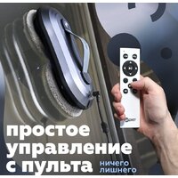 Робот для мытья окон Даджет W220 - Превью изображения №6 — Интернет-магазин ПроЗаказ