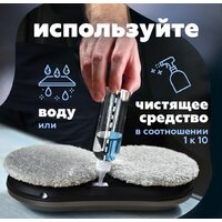 Робот для мытья окон Даджет W220 - Превью изображения №8 — Интернет-магазин ПроЗаказ