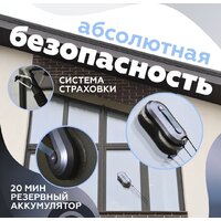 Робот для мытья окон Даджет W220 - Превью изображения №5 — Интернет-магазин ПроЗаказ