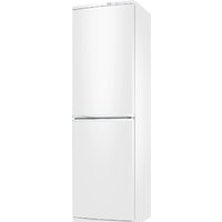 Холодильник ATLANT ХМ-6025-031 - Превью изображения №3 — Интернет-магазин ПроЗаказ