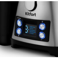 Кухонный комбайн Kitfort KT-1395 - Превью изображения №11 — Интернет-магазин ПроЗаказ