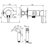 Гигиенический душ Damixa Option 211000300 (черный) - Превью изображения №4 — Интернет-магазин ПроЗаказ