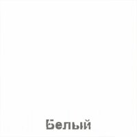 Комод Кортекс-мебель Бари 80 4ш (белый/белый/белый) - Превью изображения №4 — Интернет-магазин ПроЗаказ