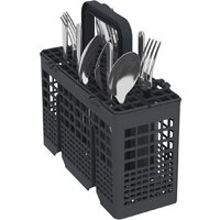 Встраиваемая посудомоечная машина BEKO BDIS1SQ021 - Превью изображения №5 — Интернет-магазин ПроЗаказ