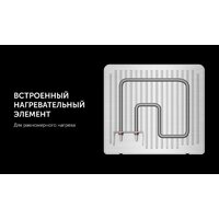 Электрогриль Polaris PGP 3005 - Превью изображения №20 — Интернет-магазин ПроЗаказ