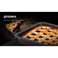 Электрогриль Polaris PGP 3005 - Превью изображения №15 — Интернет-магазин ПроЗаказ