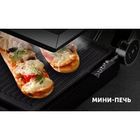 Электрогриль Polaris PGP 3005 - Превью изображения №17 — Интернет-магазин ПроЗаказ