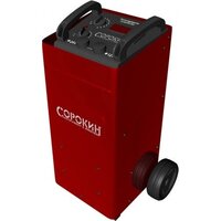 Сорокин 12.150