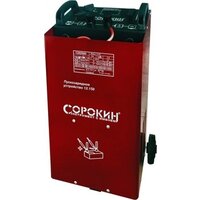 Пуско-зарядное устройство Сорокин 12.150 - Превью изображения №2 — Интернет-магазин ПроЗаказ