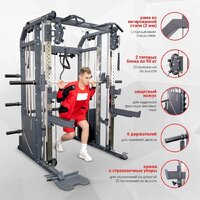 Силовой комплекс Protrain GT3 PRO - Превью изображения №3 — Интернет-магазин ПроЗаказ