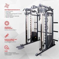 Силовой комплекс Protrain GT3 PRO - Превью изображения №2 — Интернет-магазин ПроЗаказ