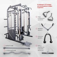 Силовой комплекс Protrain GT3 PRO - Превью изображения №4 — Интернет-магазин ПроЗаказ