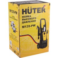 Мойка высокого давления Huter M135-PW - Превью изображения №13 — Интернет-магазин ПроЗаказ