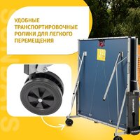 Теннисный стол Sundays P700 - Превью изображения №3 — Интернет-магазин ПроЗаказ