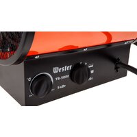Электрическая тепловая пушка Wester TB-5000 - Превью изображения №6 — Интернет-магазин ПроЗаказ