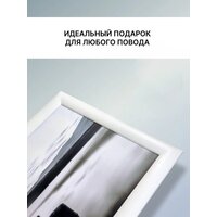 Картина Декарт 8Л3668 - Превью изображения №6 — Интернет-магазин ПроЗаказ