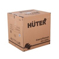 Снегоуборщик Huter SGC 2500EL - Превью изображения №8 — Интернет-магазин ПроЗаказ