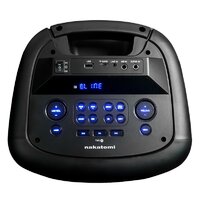 Патибокс Nakatomi GS-59 - Превью изображения №5 — Интернет-магазин ПроЗаказ