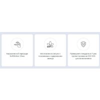 Кухонная мойка Berge BR-5200 + Like F8007122 (черный) - Превью изображения №21 — Интернет-магазин ПроЗаказ