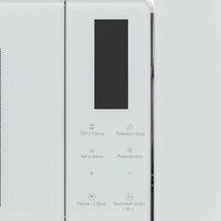 Микроволновая печь Krona Himmel 60 WH - Превью изображения №10 — Интернет-магазин ПроЗаказ