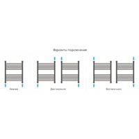 Полотенцесушитель Сунержа Богема+ прямая 600х500 032-0220-6050 - Превью изображения №4 — Интернет-магазин ПроЗаказ