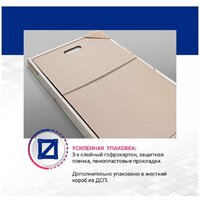 Зеркало Doratiz Ева 91.5x68.5 2711.925 - Превью изображения №4 — Интернет-магазин ПроЗаказ