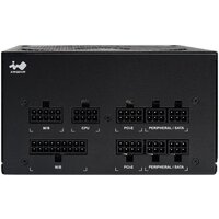 Блок питания In Win P75 IW-PS-P750W - Превью изображения №7 — Интернет-магазин ПроЗаказ