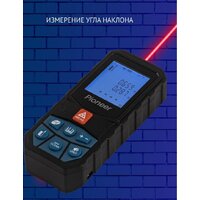 Лазерный дальномер Pioneer Tools LDM-100A-01 - Превью изображения №4 — Интернет-магазин ПроЗаказ