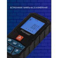 Лазерный дальномер Pioneer Tools LDM-100A-01 - Превью изображения №6 — Интернет-магазин ПроЗаказ
