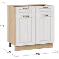 Шкаф напольный Трия Лина 1Н8Я1 (дуб крафт золотой/белый) - Превью изображения №3 — Интернет-магазин ПроЗаказ