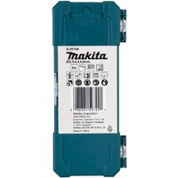 Набор сверл Makita D-75758 - Превью изображения №3 — Интернет-магазин ПроЗаказ