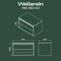  Wellerein Тумба под умывальник AMAL 06302 - Превью изображения №7 — Интернет-магазин ПроЗаказ