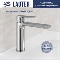 Умывальник Lauter 21441B + Reef 21CK678C - Превью изображения №2 — Интернет-магазин ПроЗаказ