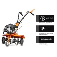 Skiper VT-400