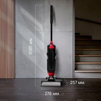 Вертикальный моющий пылесос Rondell RDE-2080 - Превью изображения №28 — Интернет-магазин ПроЗаказ