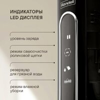 Вертикальный моющий пылесос Rondell RDE-2080 - Превью изображения №24 — Интернет-магазин ПроЗаказ