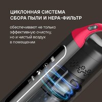 Вертикальный моющий пылесос Rondell RDE-2080 - Превью изображения №26 — Интернет-магазин ПроЗаказ