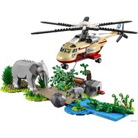 Конструктор LEGO City 60302 Операция по спасению зверей - Превью изображения №4 — Интернет-магазин ПроЗаказ