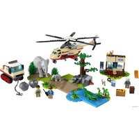 Конструктор LEGO City 60302 Операция по спасению зверей - Превью изображения №3 — Интернет-магазин ПроЗаказ