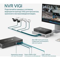 Сетевой видеорегистратор TP-Link Vigi NVR1008H - Превью изображения №5 — Интернет-магазин ПроЗаказ