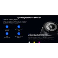 Вертикальный моющий пылесос Ezviz RH2 - Превью изображения №15 — Интернет-магазин ПроЗаказ