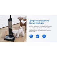 Вертикальный моющий пылесос Ezviz RH2 - Превью изображения №18 — Интернет-магазин ПроЗаказ